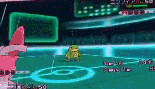 gif politoed