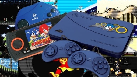 mega-e-master-1343673888932_450x253